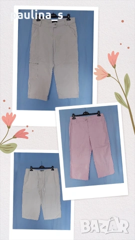 Три различни броя / Дамски маркови бермуди "4you", "Brax" и "Estelle" 