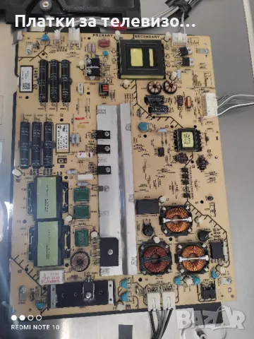 SONY KDL-60NX720 за части, снимка 4 - Части и Платки - 50251997