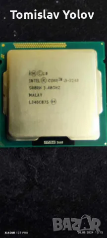 Процесори INTEL i5 3470 / i3 3240 / i3 6100 / core2 Q9400, Celeron 356 / Pentium...., снимка 2 - Процесори - 47046112