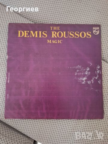 Винилови албуми на Демис Русос, снимка 3 - Грамофонни плочи - 45252160