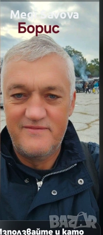 Изнършвам дребни ремонти по домовете