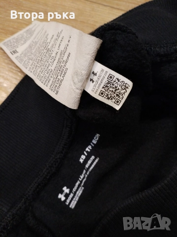 under armour долнище мъжко оригинален , снимка 5 - Спортни дрехи, екипи - 52631042