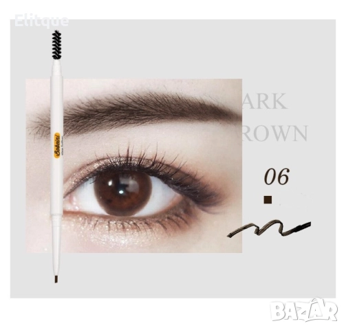 Водоустойчив молив за вежди с четчица за ресане от другата страна HZS273, снимка 11 - Други - 52830746