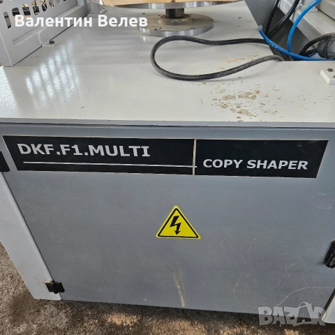 Каруселна фреза КРЪГОВО КОПИРНА ФРЕЗА , снимка 3 - Други машини и части - 54224977