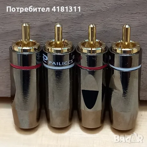 RCA (чинч) аудио конектор, снимка 2 - Аудиосистеми - 47023692