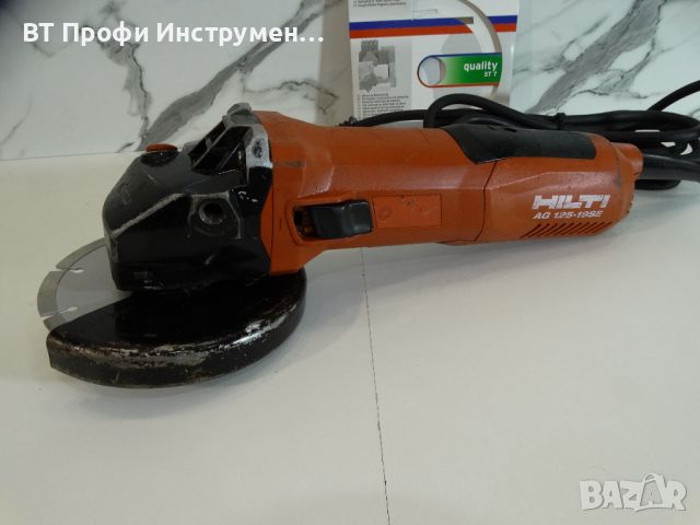 Промо Hilti AG 125 - 19SE - Корав шлайф с регулиране на оборотите, снимка 3 - Други инструменти - 46342179