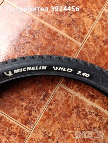Външна гума за велосипед Michelin, снимка 1 - Части за велосипеди - 46203841