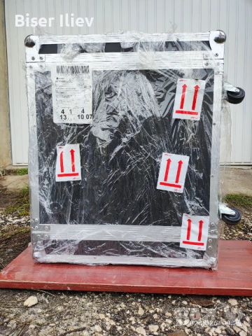 Продавам Кейс 4 U.