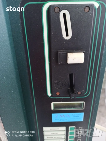 Кафемашина SAECO P5  с дефект, снимка 4 - Кафемашини - 54166331