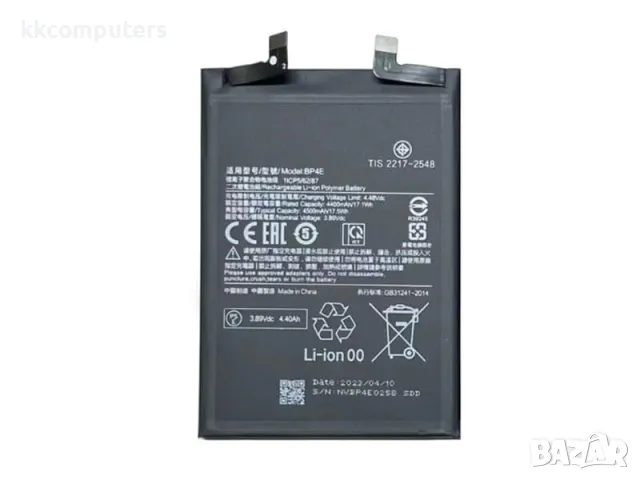 Батерия BP4E за Xiaomi 13 Lite / 4500mAh (Premium) Баркод : 350982, снимка 1 - Резервни части за телефони - 49036999