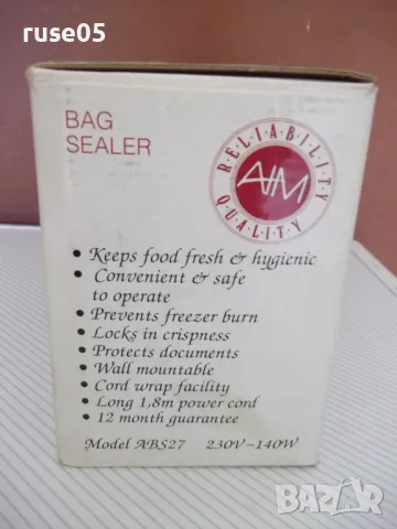 Машина "AIM - BS-827" за вакуумиране и запечатване нова, снимка 2 - Други - 50337843