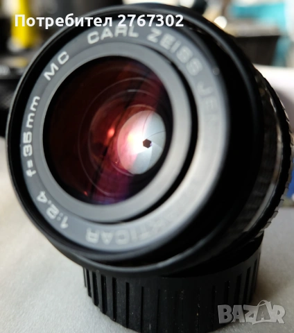 Carl Zeiss Flecktogon Praktica 35mm f2.4/ Prakticar Mount, снимка 4 - Обективи и филтри - 53654759