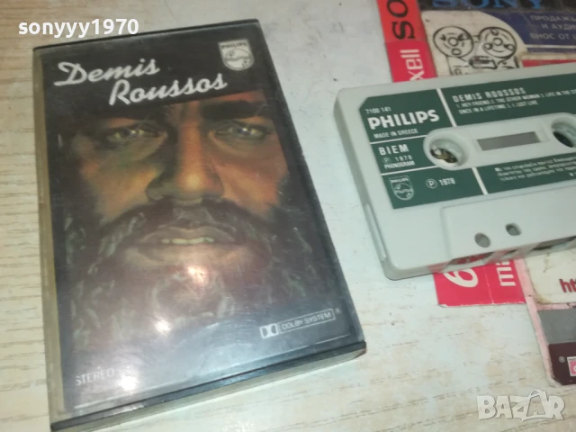DEMIS ROUSSOS-ORIGINAL TAPE 0308251744, снимка 15 - Аудио касети - 51237714
