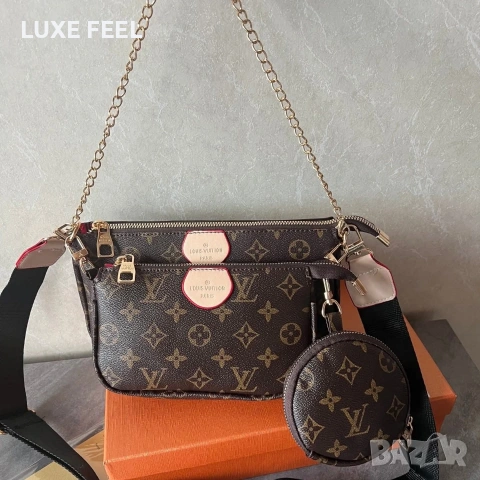 Louis Vuitton ⚜️Дамска Чанта , снимка 7 - Чанти - 53753931