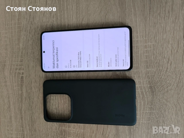 възможен бартер/Redmi note 14 Гаранционен , снимка 4 - Xiaomi - 54137192