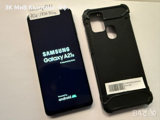 Мобилен телефон Samsung A21s
