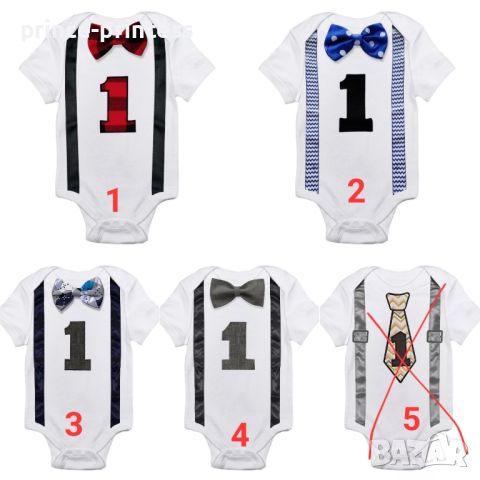 Разпродажба Бебешки комплекти за момче и боди за момче, снимка 2 - Комплекти за бебе - 45462055