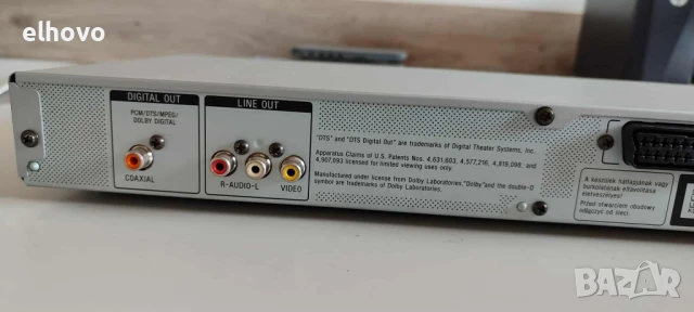 CD/DVD player Sony DVP-NS330, снимка 4 - Плейъри, домашно кино, прожектори - 51027922