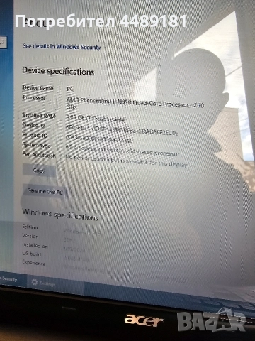 Лаптоп ACER 5553G, снимка 6 - Лаптопи за работа - 52935542