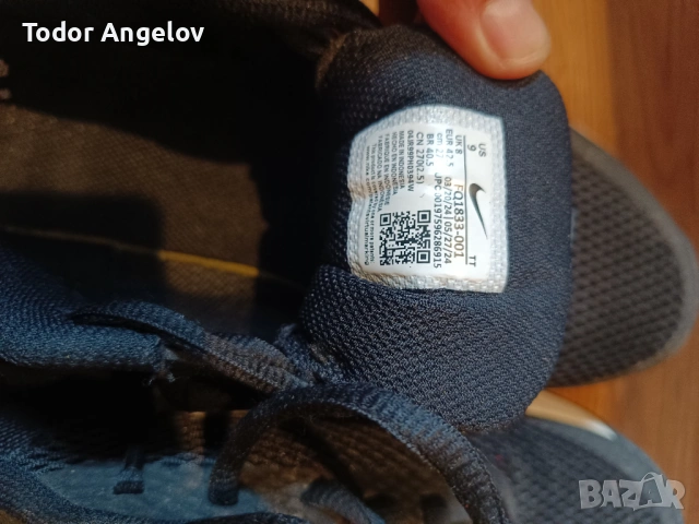 Оригинални маратонки Майк айрмакс, снимка 7 - Маратонки - 53293593