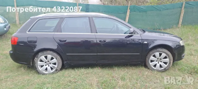 AUDI A4 B7 2.0 TDI 2007г  НА ЧАСТИ, снимка 4 - Автомобили и джипове - 49664522