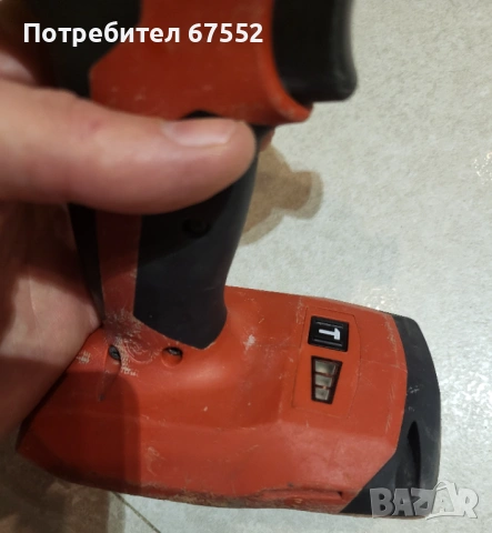 Безчетков импакт Hilti SID 4-A22. 194 нютона. Само тяло. , снимка 3 - Други инструменти - 53737535