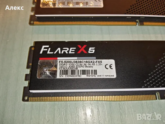 RAM памет G.SKILL FLARE X5 DDR5/AMD EXPO 2x16GB 5200mhz, снимка 2 - RAM памет - 48104235