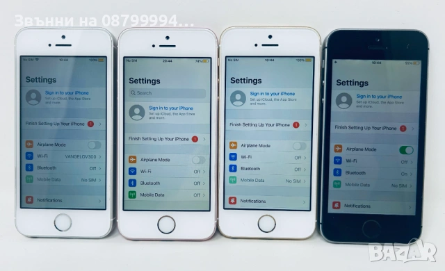 Apple iPhone SE 32GB Епъл Айфон СЕ 16 ГБ
