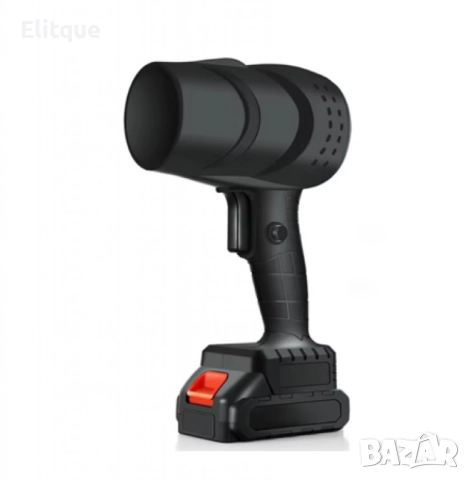 Мощен струен вентилатор – Преносимо сушене и почистване с турбо скорост