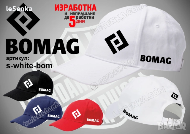 BOMAG тениска и шапка, снимка 8 - Тениски - 41977914