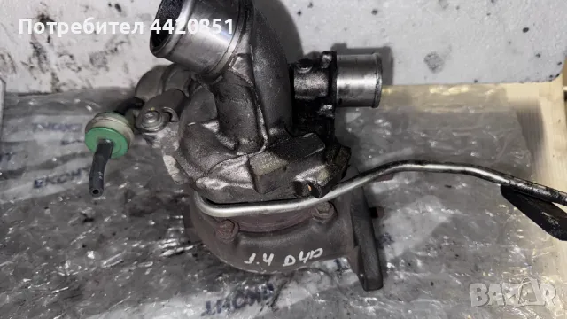 Турбо компресор за Toyota Auris - 17201-0N010 / 758870-1