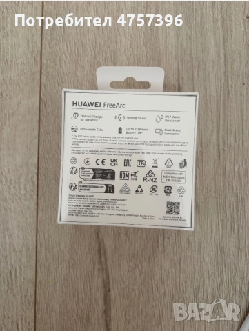 Нови безжични слушалки Huawei Freearc. Чисто нови неразпечатани, снимка 5 - Слушалки, hands-free - 53755831