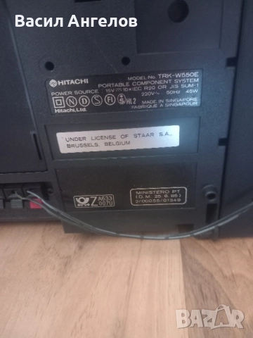 Hitachi TRK - w550e, снимка 5 - Радиокасетофони, транзистори - 52028385