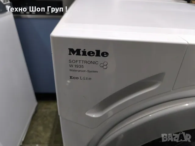 Пералня Miele W 1935 WPS Eco Line - 7кг. 1400об., снимка 3 - Перални - 48996889