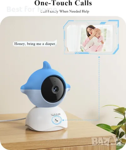 WUUK 2K видео бебефон, 5.5'' с  WiFi, снимка 7 - Бебефони - 50284622