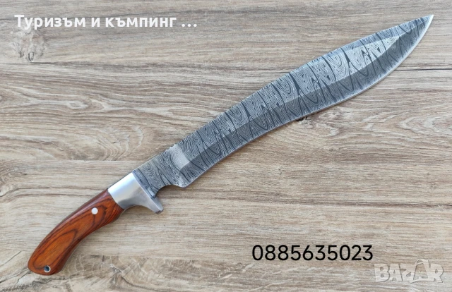 Ловен нож / дължина 42,5 см /, снимка 8 - Ножове - 51347677