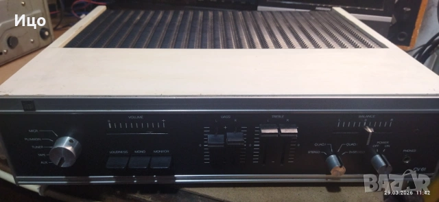 Dual CV 61 усилвател.