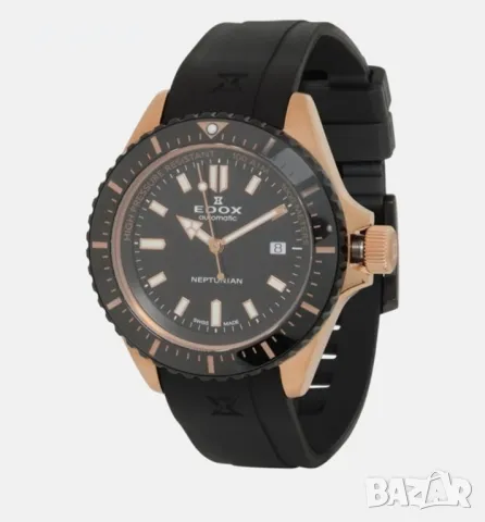 Мъжки часовник ЕDOX Neptunian Rose Gold , снимка 1 - Мъжки - 49003815