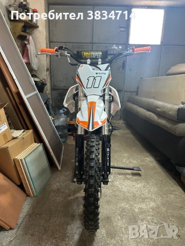 Продавам telstar 125