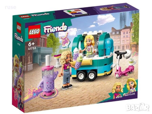 НОВИ! LEGO® Friends 41733 Мобилен магазин за чай с мехурчета, снимка 1 - Конструктори - 45079727