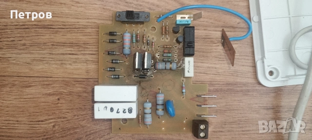 Немски 5-конечен оверлог Pfaff Hobbylock 797 – За ремонт или части, снимка 3 - Шевни машини - 54290902