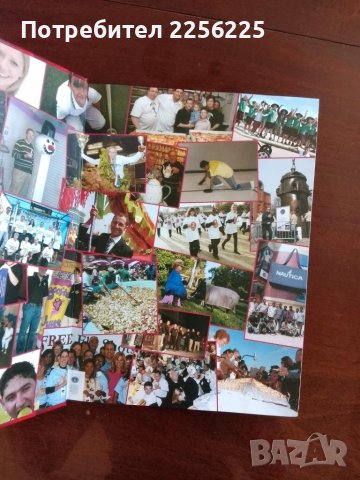 Рекордите на Гинес 2008г, снимка 8 - Енциклопедии, справочници - 51047169