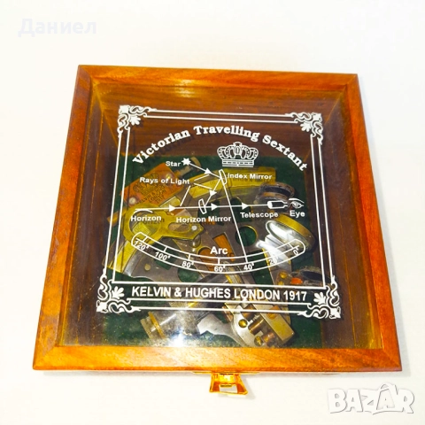 Луксозен бронзов секстант в дървена кутия, снимка 3 - Други ценни предмети - 52586939