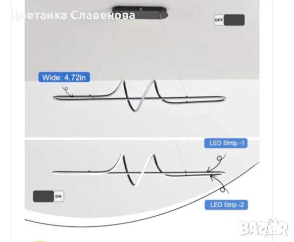 Бял LED полилей, 110 см висящ , снимка 5 - Лед осветление - 54112090