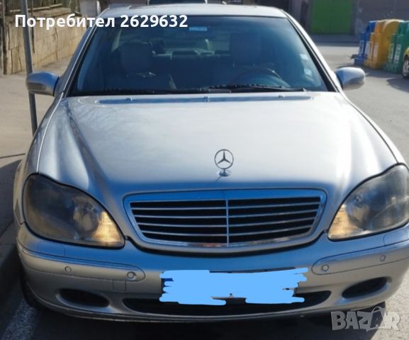 Мерседес S 320, снимка 2 - Автомобили и джипове - 45514645