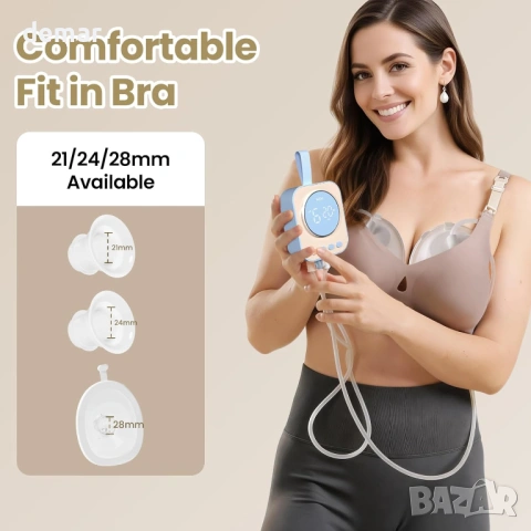 Електрическа двойна помпа за кърма NCVI, 4 режима и 9 нива, снимка 5 - Помпи за кърма - 54015770