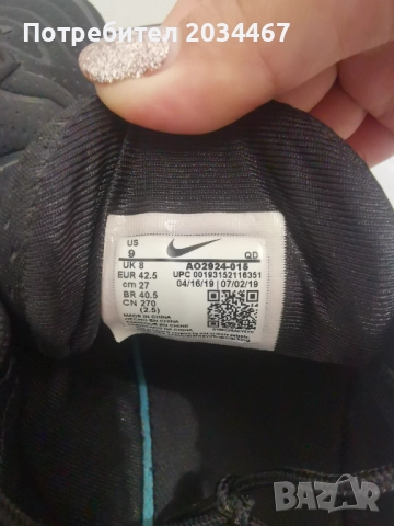 Маратонки Air Max 720, снимка 2 - Маратонки - 52396880