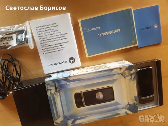 Неизползвана MOTOROLA MOTOKRZR K1 , снимка 4 - Motorola - 49556468