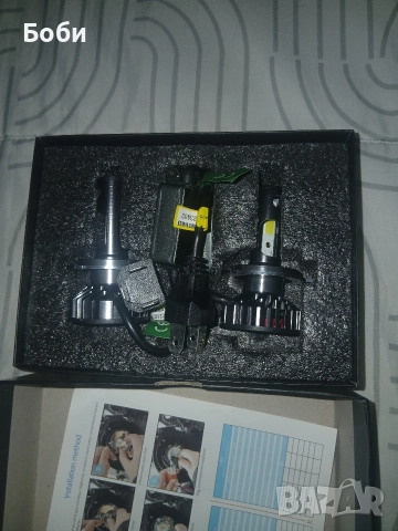 Лед крушки Н4 +300%повече светлина нови