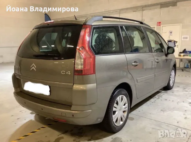 Citroen Grand C4 Picasso НА ЧАСТИ , снимка 7 - Автомобили и джипове - 48074751